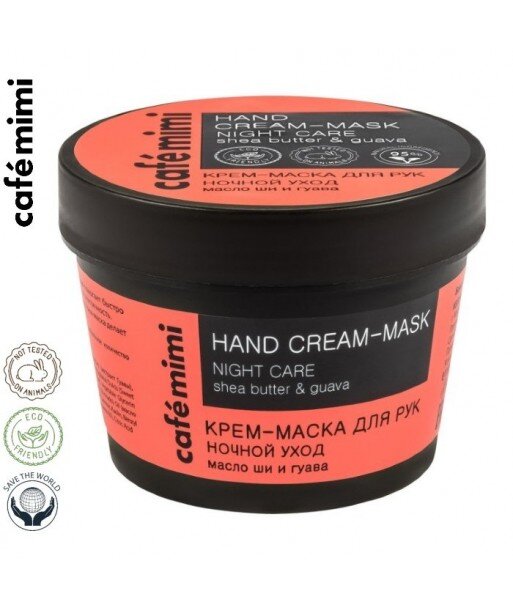 CAFE MIMI - krem maska do rąk - nocna pielęgnacja - masło Shea, ekstrakt z owoców gujawy, 110ml