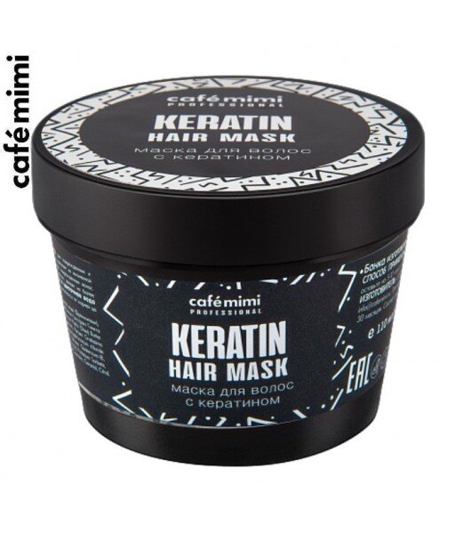 CAFE MIMI Maska z keratyną - do włosów farbowanych i zniszczonych, 110 ml