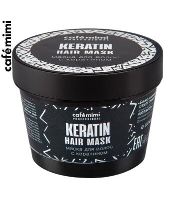 CAFE MIMI Maska z keratyną - do włosów farbowanych i zniszczonych, 110 ml