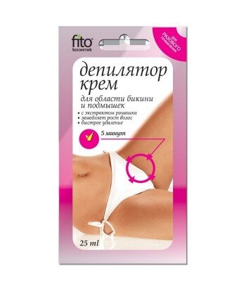 Krem-depilator z ekstraktem z rumianku do pach i okolic bikini, 25 ml Fitocosmetik