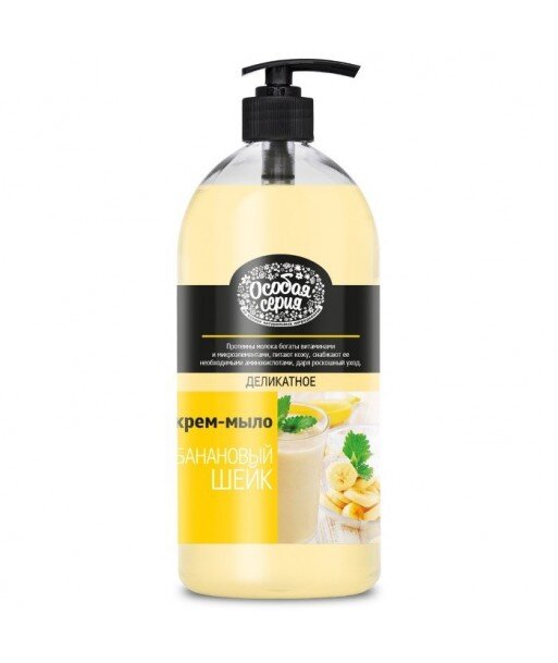 Mydło w płynie Bananowe, 1000ml