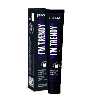 Spasta - Naturalna WYBIELAJĄCA pasta do zębów z węglem aktywnym I'M TRENDY- super wybielanie i pielęgnacja dziąseł, 90 ml - bez