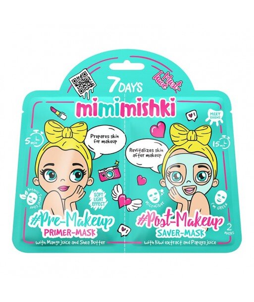 Maska do twarzy PRE-MAKEUP z sokiem z mango i masłem shea, 25g Maska do twarzy PRE-MAKEUP z sokiem z mango i masłem shea, 25g