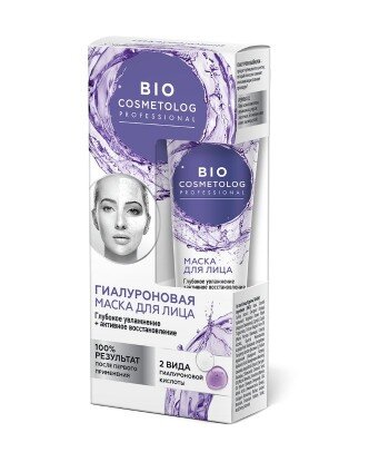 Hialuronowy krem-maseczka do twarzy Głębokie nawilżenie i aktywny powrót do zdrowiai, 45ml Fitocosmetik