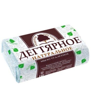 Mydło Dziegciowe w Kostce, Antyseptyczne, Przeciwłojotokowe, 90 g