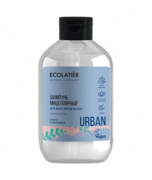 Micelarny szampon do wszystkich rodzajów włosów Kokos i morwa, 600 ml, ECOLATIER URBAN Micelarny szampon do wszystkich rodzajów włosów Kokos i morwa, 600 ml, ECOLATIER URBAN