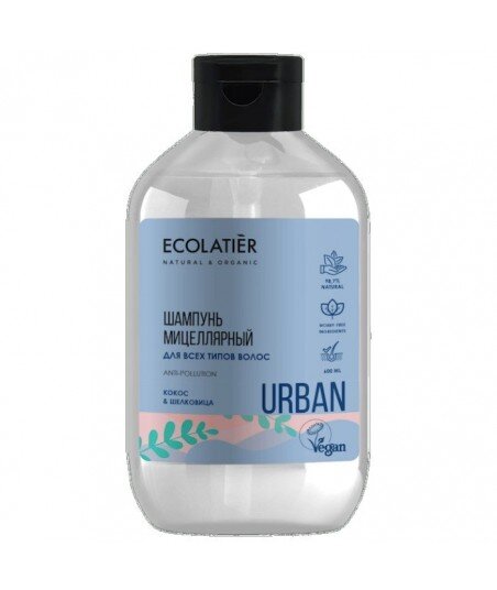 Micelarny szampon do wszystkich rodzajów włosów Kokos i morwa, 600 ml, ECOLATIER URBAN Micelarny szampon do wszystkich rodzajów włosów Kokos i morwa, 600 ml, ECOLATIER URBAN