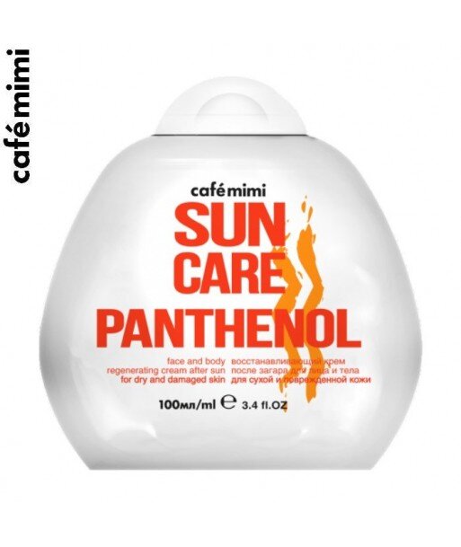 Przeciwsłoneczny krem do twarzy i ciała po opalaniu z pantenolem, 100 ml - CAFE MIMI