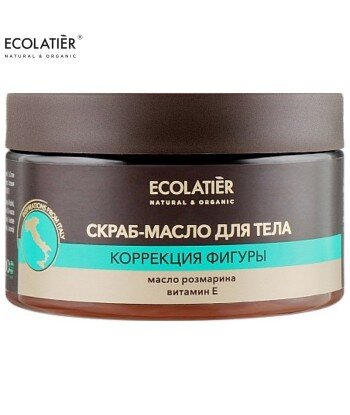 Scrub do ciała - KOREKTA ciała - ŚRÓDZIEMNOMORSKI ROZMARYN 250ml, ECOLATIER