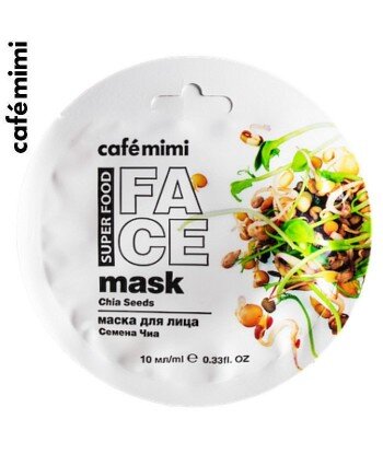 Maska do twarzy Chia & Olive 10 ml - CAFE MIMI