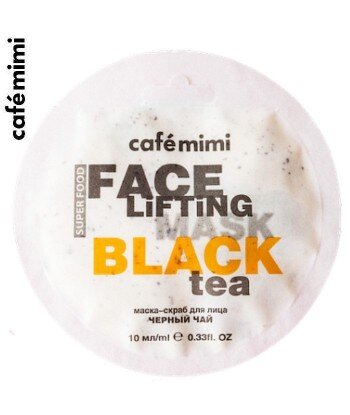 Maseczka-scrub do twarzy Czarna herbata i trawa cytrynowa 10 ml - CAFE MIMI