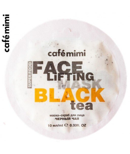 Maseczka-scrub do twarzy Czarna herbata i trawa cytrynowa 10 ml - CAFE MIMI