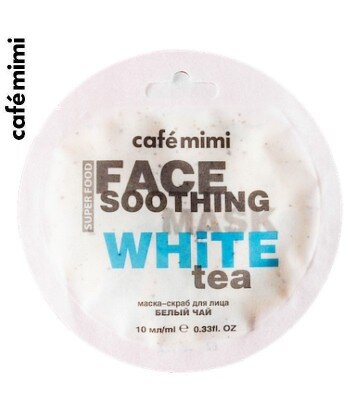 Maseczka-scrub do twarzy z białą herbatą i lotosem 10 ml - CAFE MIMI