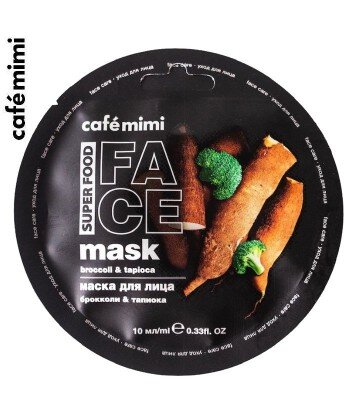 Maska do twarzy Brokuły i Tapioka 10 ml - CAFE MIMI