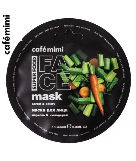 Maska do twarzy Marchew i seler 10 ml - CAFE MIMI