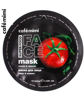 Maska do twarzy Pomidor & Szpinak 10 ml - CAFE MIMI