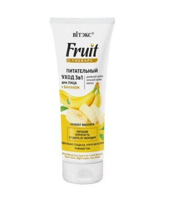 Krem-maska Odżywczy zabieg 3 w 1 z bananem, 75 ml, Fruit Therapy