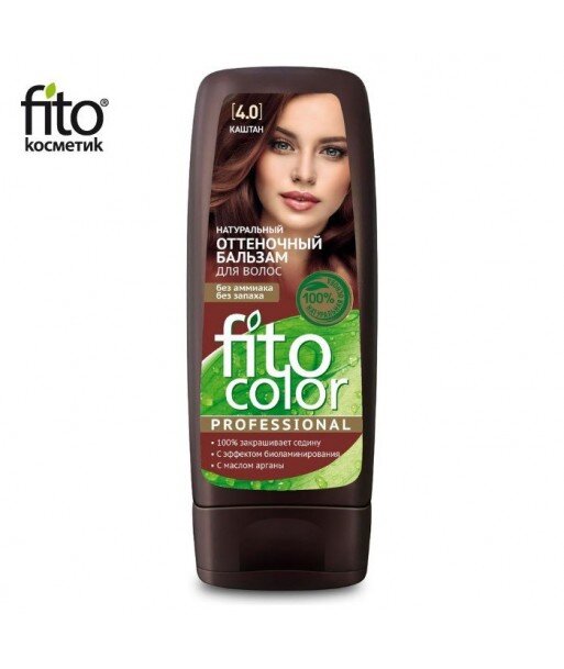 Naturalny balsam KOLORYZUJĄCY do włosów - KASZTAN 4,0 - FITO COLOR