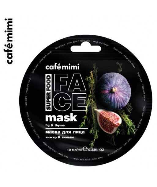 Maseczka do twarzy Fig i Tymianek 10 ml - CAFE MIMI