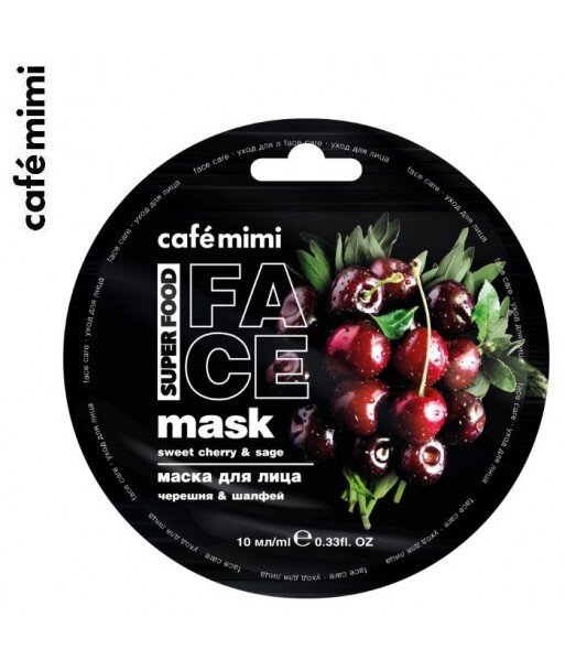 Maseczka do twarzy Wiśnia i szalwia 10 ml - CAFE MIMI