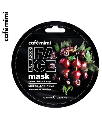 Maseczka do twarzy Wiśnia i szalwia 10 ml - CAFE MIMI