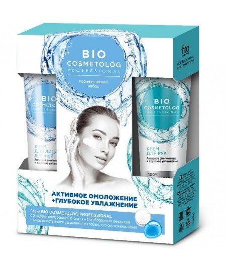 Zestaw upominkowy z serii Bio Cosmetolog Professional (Krem do twarzy 45ml + Krem do rąk 45ml) Fitocosmetik