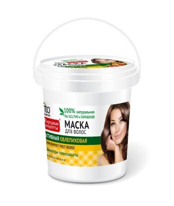 Aktywna, rokitnikowa maska przyśpieszająca porost włosów, 155ml, Fitocosmetik