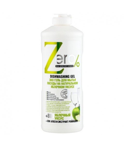 ZERO - Ekologiczny Żel do mycia naczyń - ocxet jabłkowy, aloes, rumianek