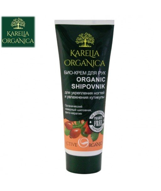 KREM DO RĄK ORGANIC SHIPOVNIK - do wzmocnienia paznokci i nawilżenia skóry , 75ml - KARELIA ORGANICA