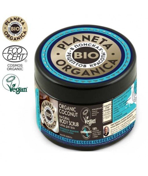 PO Organic Coconut Naturalny Scrub do ciała, 300ml PO Organic Coconut Naturalny Scrub do ciała, 300ml