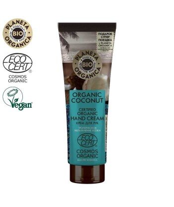PO Organic Coconut Krem do rąk - Nawilżenie i gładkość skóry, 75ml