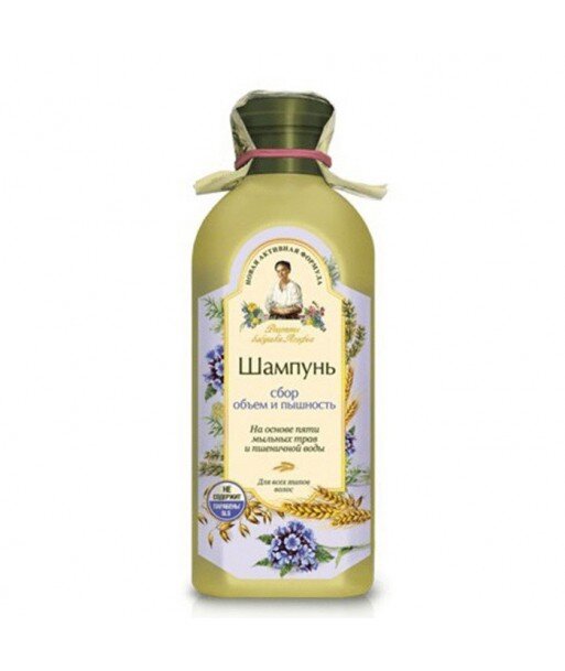 Szampon do włosów objętość i zdrowy wygląd, 350 ml