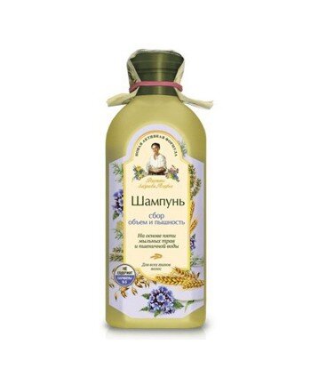 Szampon do włosów objętość i zdrowy wygląd, 350 ml