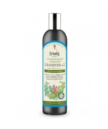 Tradycyjny syberyjski szampon do włosów No 2 na brzozowym propolisie - regenerujący, 550ml