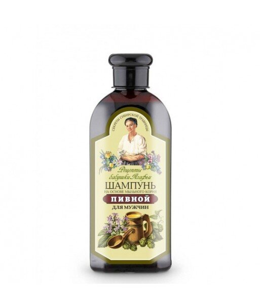 RBA - szampon piwny - dla mężczyzn - mydlnica lekarska, chmiel, słód