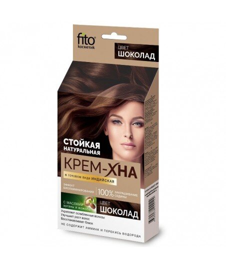 Kremowa-henna indyjska gotowa Czekolada, 50ml Fitokosmetik Kremowa-henna indyjska gotowa Czekolada, 50ml Fitokosmetik