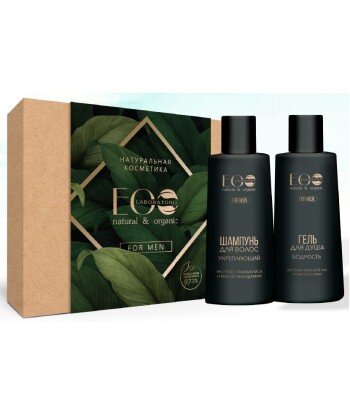 Zestaw podarunkowy dla mężczyzn MEN CARE, 2 x 150 ml