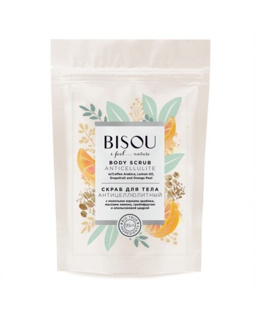 Antycellulitowy peeling do ciała z olejkiem arabiki, cytryny i grejpfruta, skórka pomarańczy, 200g BISOU