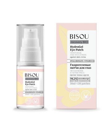 Hydrożel pod oczy przeciw cieniom - nawilżający i antystresowy, 30 ml BISOU