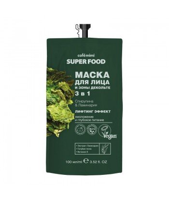 Maska do twarzy i dekoltu 3w1 Spirulina i Laminaria, 100ml - CAFE MIMI