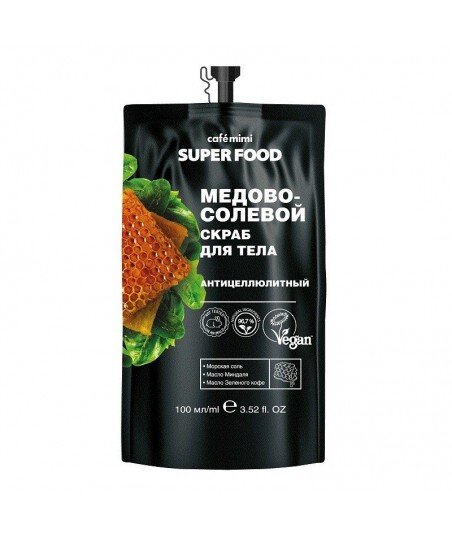 Peeling miodowo-solny do ciała, Antycellulitowy 100ml - CAFE MIMI