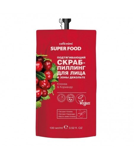Ujędrniający Scrub-Peeling do twarzy i dekoltu, żurawina i kolendra,100 ml - CAFE MIMI