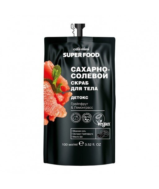 Cukrowo-solny peeling do ciała Detox, Grejpfrut i Trawa Cytrynowa, 100 ml - CAFE MIMI Cukrowo-solny peeling do ciała Detox, Grejpfrut i Trawa Cytrynowa, 100 ml - CAFE MIMI