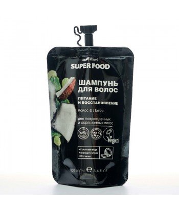Szampon do włosów, Odżywianie i regeneracja Kokos i Lotos, 100 ml - CAFE MIMI