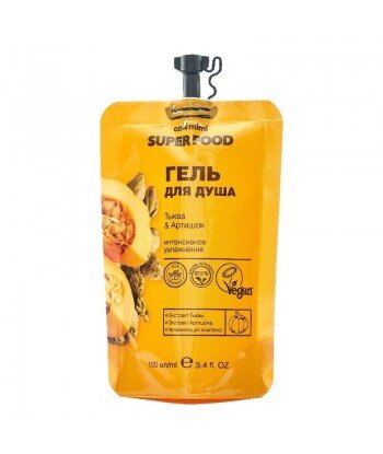 Żel pod prysznic Dynia i Karczoh, 100 ml - CAFE MIMI