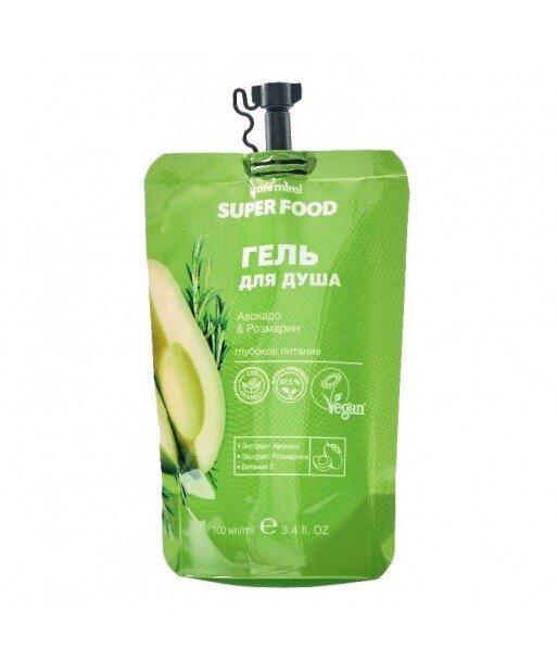 Żel pod prysznic Awokado i Rozmaryn, 100 ml - CAFE MIMI