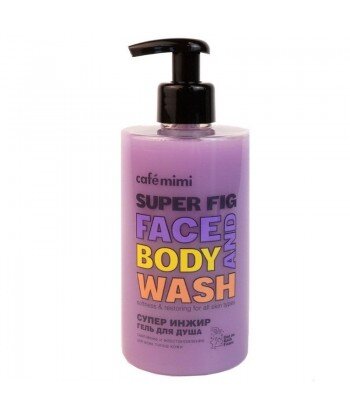 Żel do mycia twarzy i ciała SUPER FIG, 450 ml - CAFE MIMI