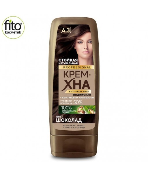 PROFESJONALNA Kremowa-henna indyjska 4.3 Czekolada, 140ml Fitokosmetik