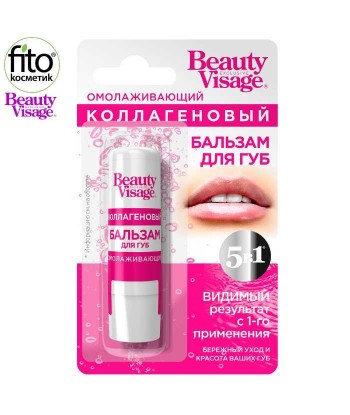 Kolagenowy Odmładzający balsam do ust Beauty Visage, 3,6g - Fitokosmetik