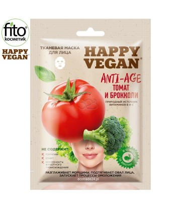 Happy Vegan maska tkaninowa do twarzy, Anti-age, Pomidor & Brokuły 25 ml